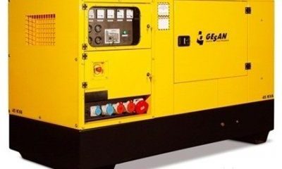 Аренда дизельный генератор Gesan DPAS 90E